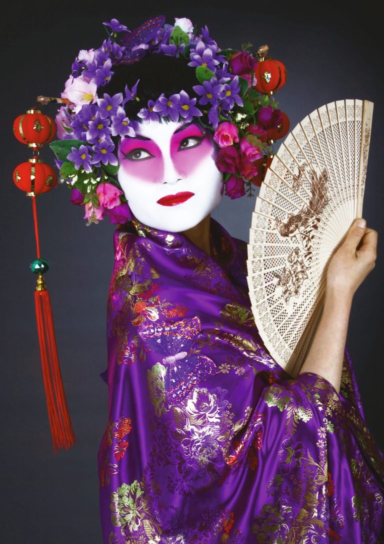 Maquillage make up japan geisha mamzellemakeup
